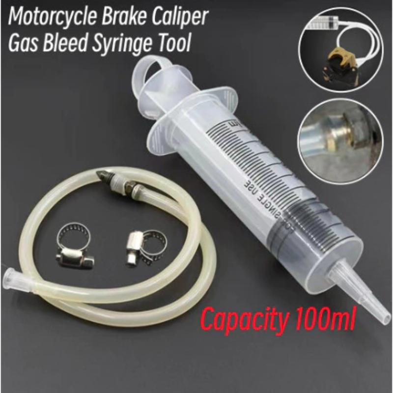 Brake Bleeder Kit - Новый универсальный инструмент для прокачки тормозов
