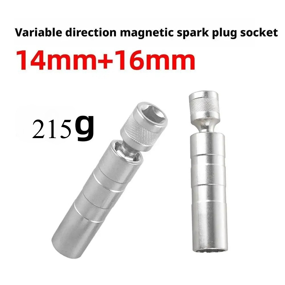 Набор для ремонта автомобильны – обзор и цена Spark Plug Socket Set