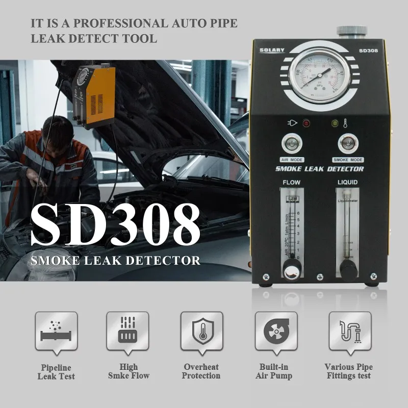 SD308 Диагностические автомоби – обзор и цена Auto Repair Shop Diagnostics
