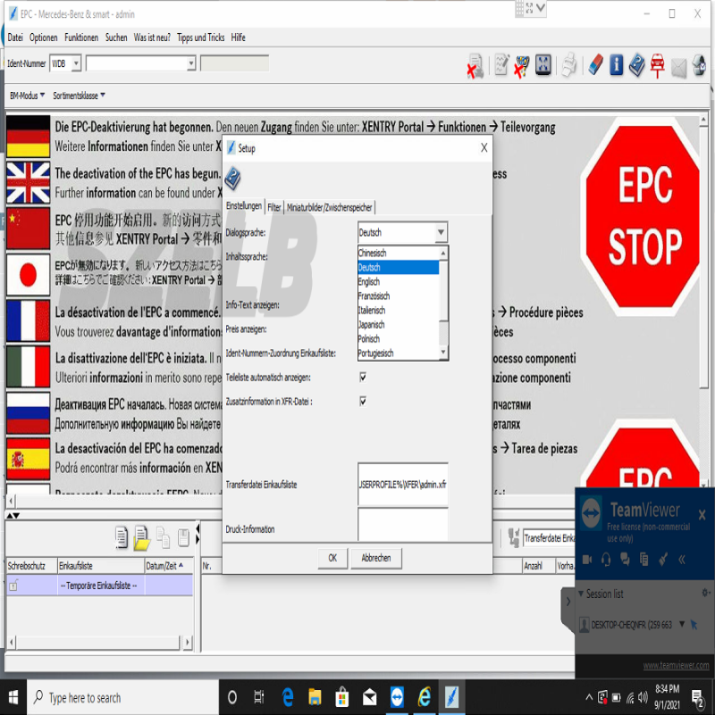 Полный диагностический програм – обзор и цена Auto Repair Shop Diagnostics