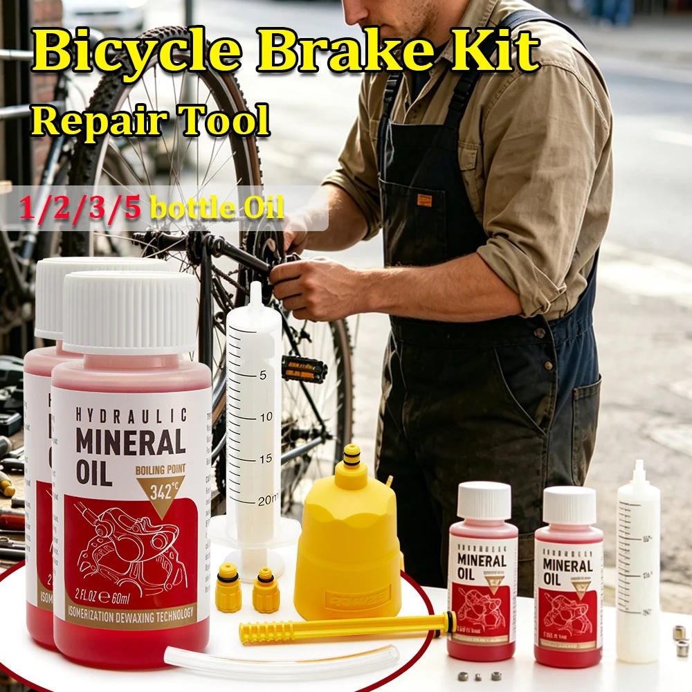Минеральное масло для велосипе – обзор и цена Brake Bleeder Kit